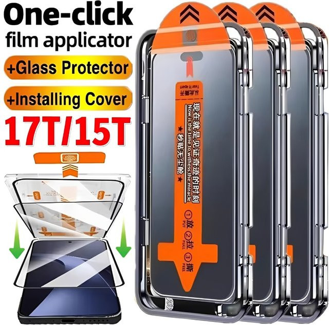 Xiaomi HD Privacy Tempered Glass Displayschutzfolie für Xiaomi 17T und 15T Pro, transparent, 1-4 Stück - Bild 1