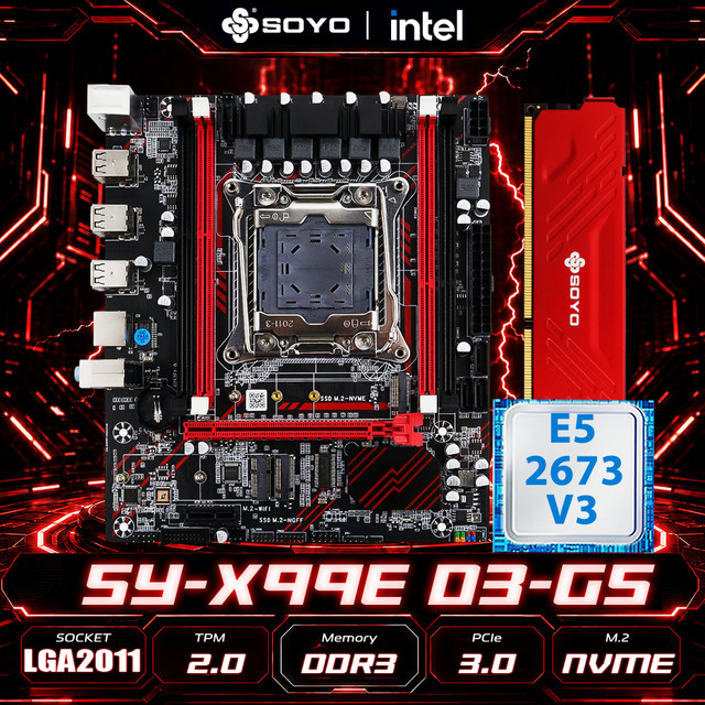 SOYO X99 DDR3 Motherboard Set mit Intel Xeon E5 2673 V3 CPU und 8GB RAM Kit, LGA2011-3, NVMe M.2, Schwarz - Bild 1