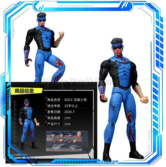 Jada Toys Invincible Mark Grayson, Actionfigur, ab 15 Jahren - Bild 1