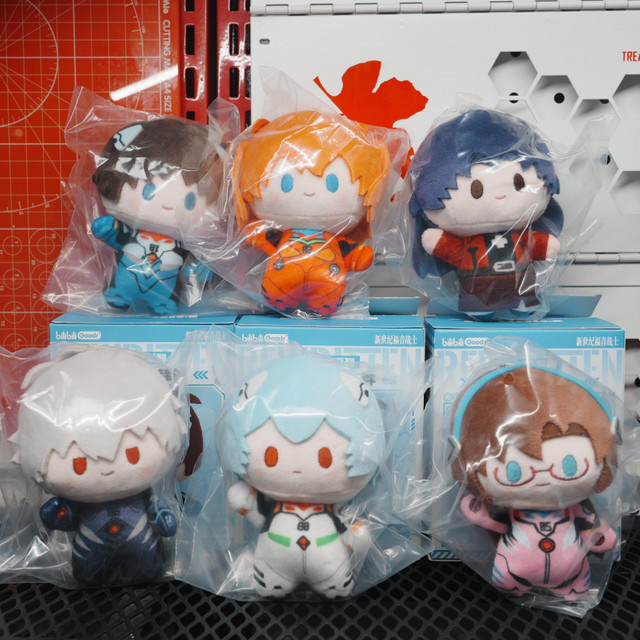 Bilibili Neon Genesis Evangelion Rewritten Mini Q-Version Serie Blindbox - Bild 1