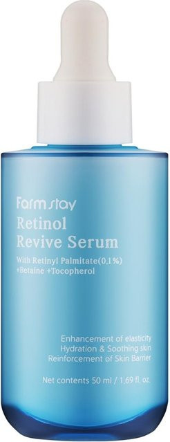 Farmstay Retinol Revive Serum, 50 ml, für trockene Haut - Bild 1