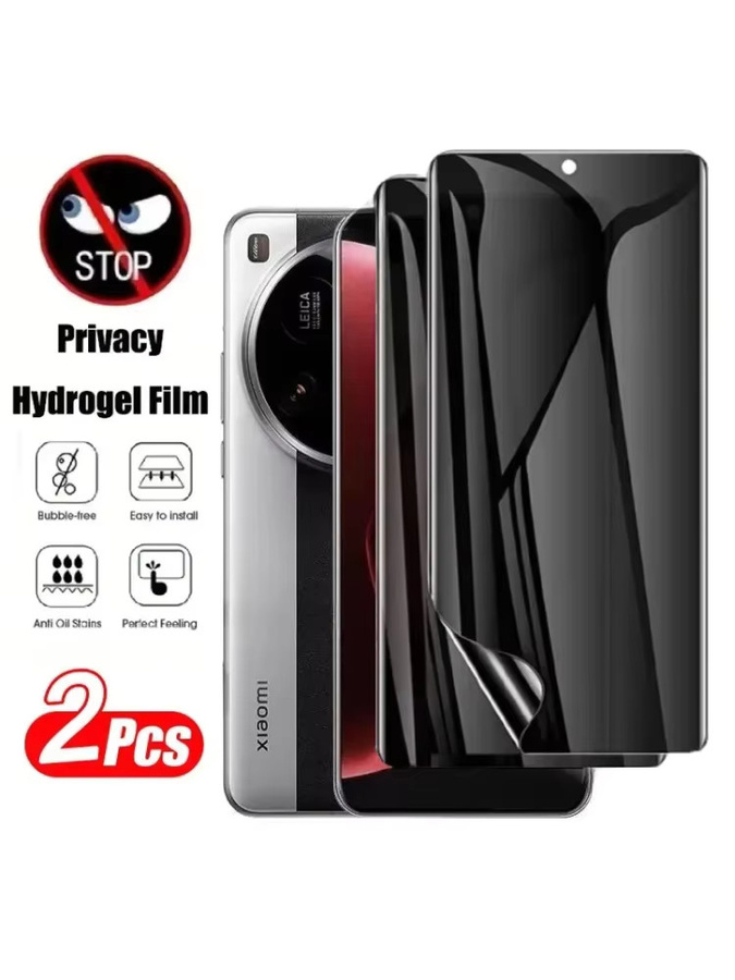 Xiaomi Sichtschutz-Hydrogel-Folienprotektoren Anti-Spion Displayfolie für Xiaomi 15 Ultra 14 13 12 T Pro 11 12 13 Lite in Transparent - Bild 7