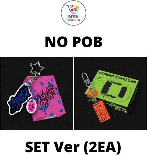 Vroom Vroom, Lee Changsub, Single Album, Pre-order Gift Set - Bild 1