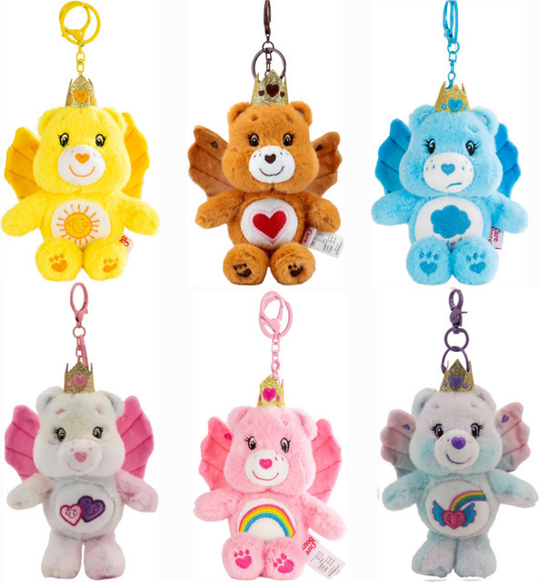 Care Bears Plüsch-Schlüsselanhänger mit Schmetterlingsflügeln, 15cm - Bild 1
