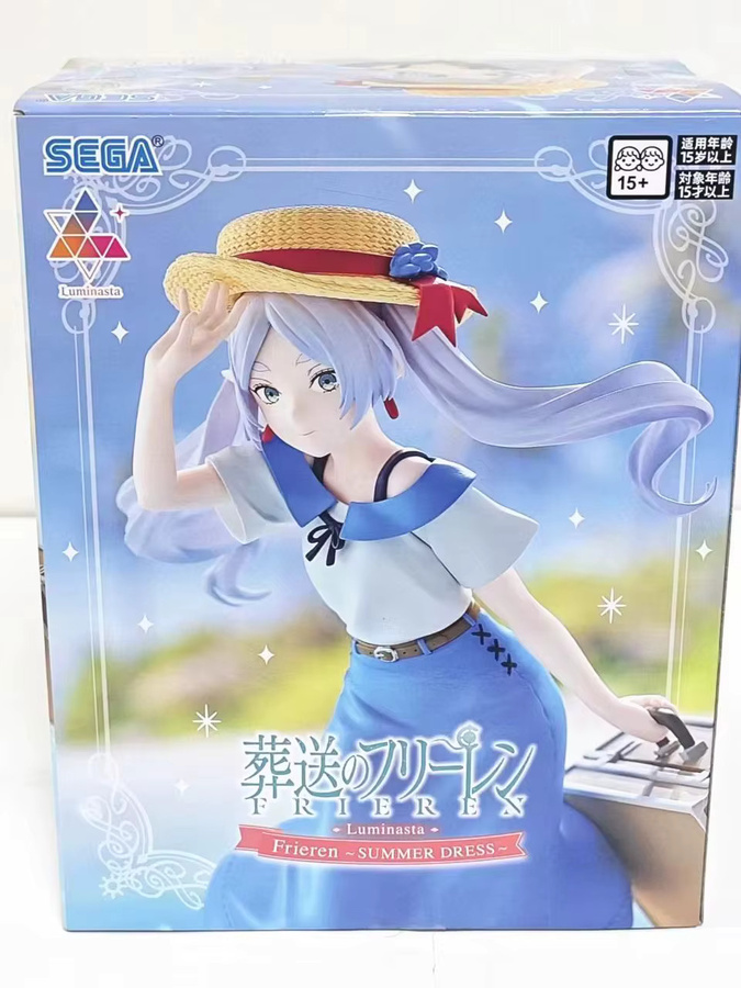 Luminasta Frieren: Beyond Journey's End Frieren, Actionfigur, PVC-Modell - Bild 2