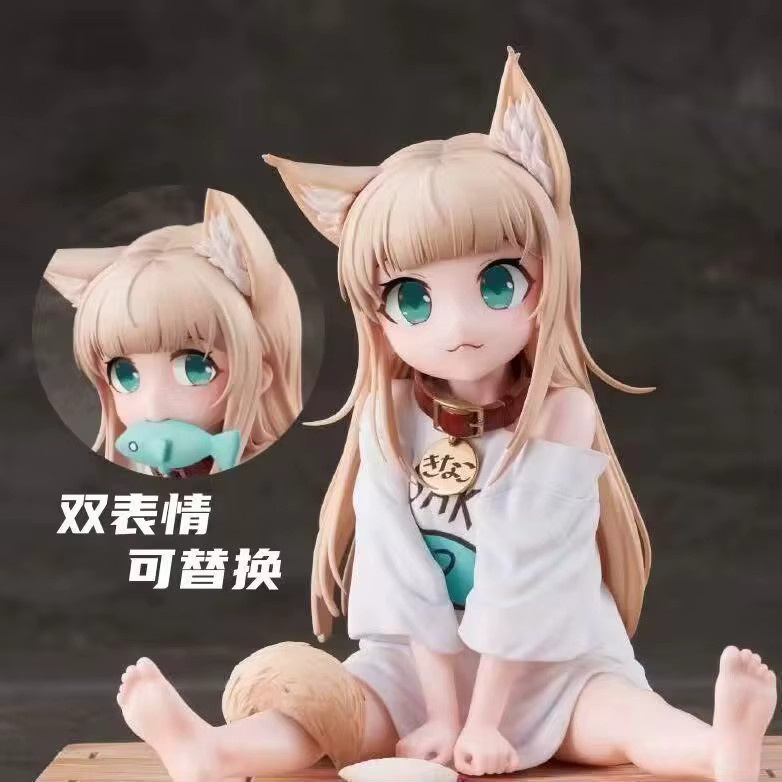 Bandai Katzenmädchenfigur, sitzende Figur, die Fisch isst, gesichtsveränderbar - Bild 4