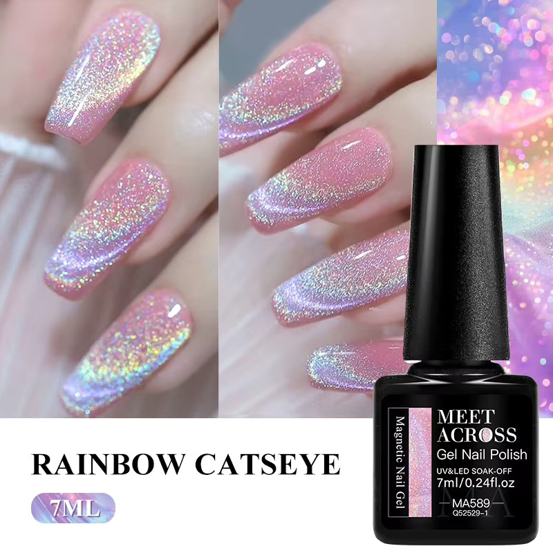 Auroras Regenbogen Magnetischer Gel Nagellack, 7 ml, Glänzend - Bild 2