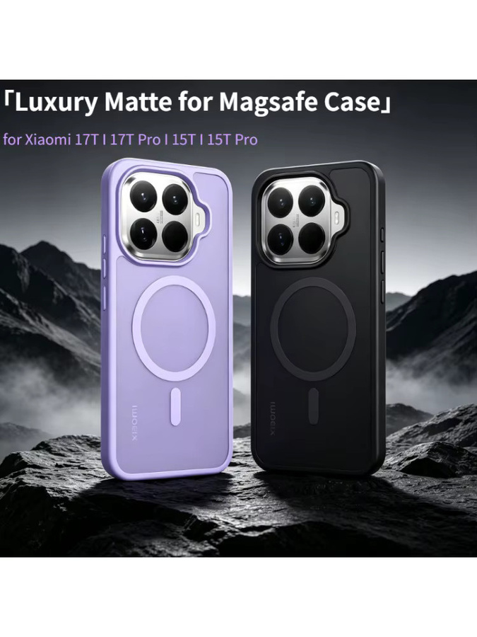 Premium Skin Feel Frosted Magnetische Handyhülle für Xiaomi 17T Pro, 17, 15T Pro und 15T in Schwarz mit MagSafe, PC+TPU Armor Anti-Drop-Schutzhülle - Bild 7
