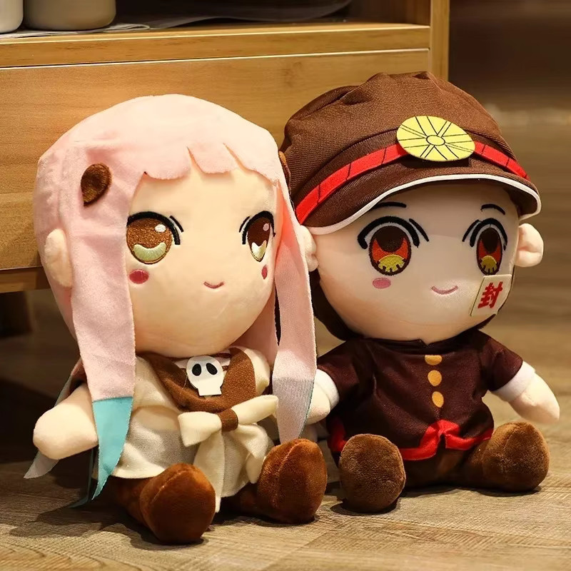MIAOOWA Hanako-Kun Jibaku Shounen Hanako-kun Nene Yashiro Kaninchenpuppen Plüsch Stofftier, 30cm - Bild 5