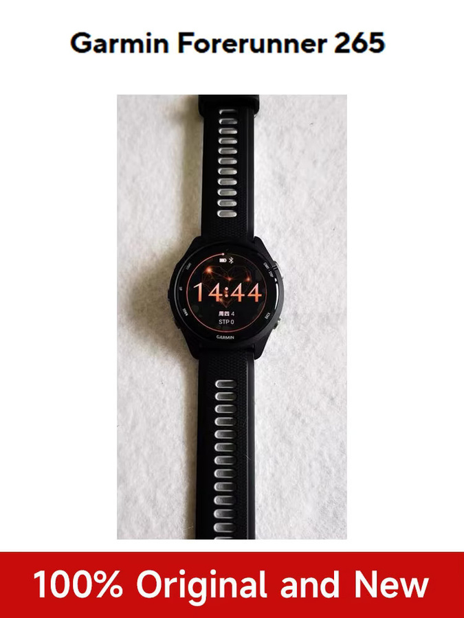 Garmin Forerunner 265 Sportuhr in Schwarz mit GPS, Herzfrequenzmessung und Blutsauerstoff-Sensor für Laufen, Fitness und Marathon - Bild 5