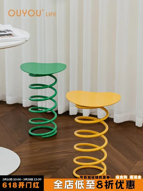 DUTRIEUX Hocker Modernes Design für Esszimmer und Haushalt - Bild 1