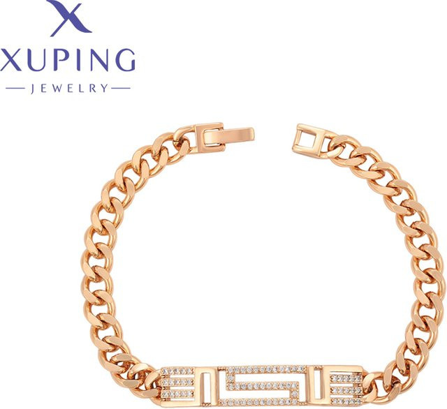 Xuping Armband Halskette, Kupfer Legierung, Gold, Damen - Bild 1
