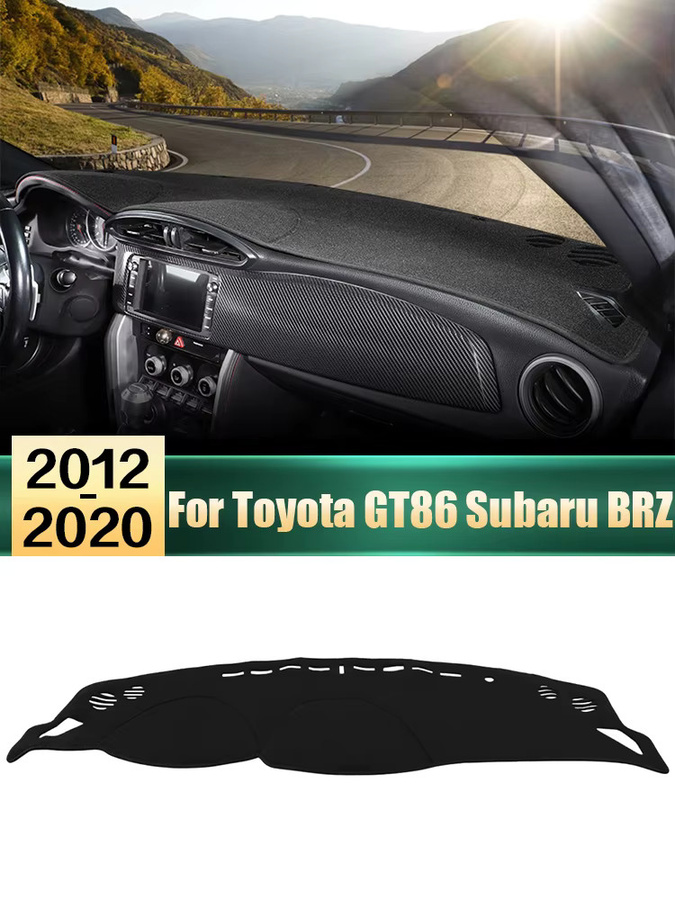 YaLumei Dashboard-Lichtschutz Abdeckung für Toyota 86 GT86 FT86 Scion FR-S und Subaru BRZ, Schwarz - Bild 5