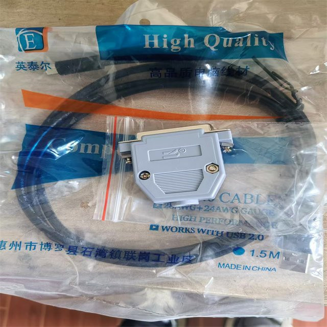 EMDSXGO USB zu Parallel Adapter LPT USB-Übertragung in Grau für Simulation, Debugging und Download-Steuerung - Bild 1