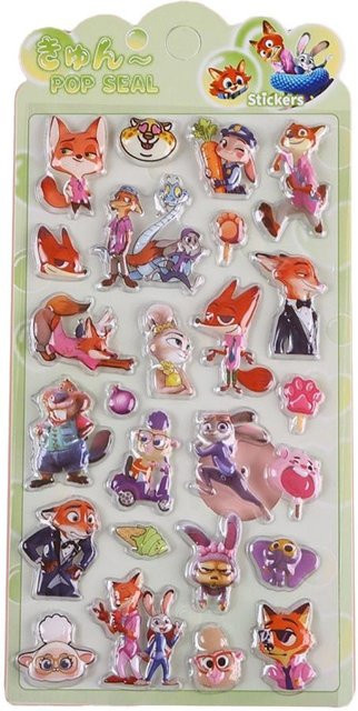 Disney Zootopia Judy Hopps 3D Aufkleber, 4-teiliges Set, ab 14 Jahren - Bild 1