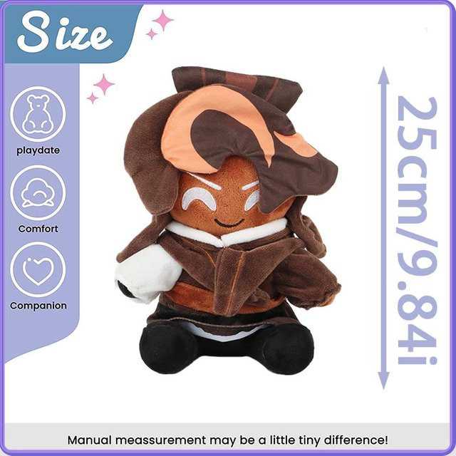 Yiran toy Karamell Pfeil Keks, Cookie Run: Königreich, Plüschtier, 25cm, ab 3 Jahren - Bild 1