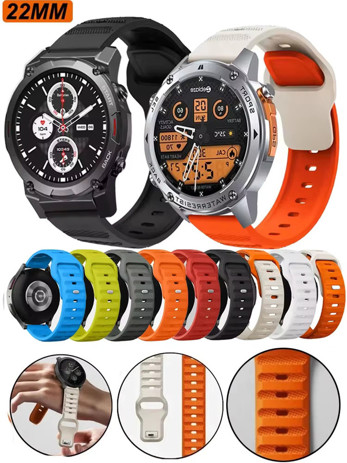 Zeblaze Uhrenarmband Silikon, 22 mm, Schwarz - Bild 6