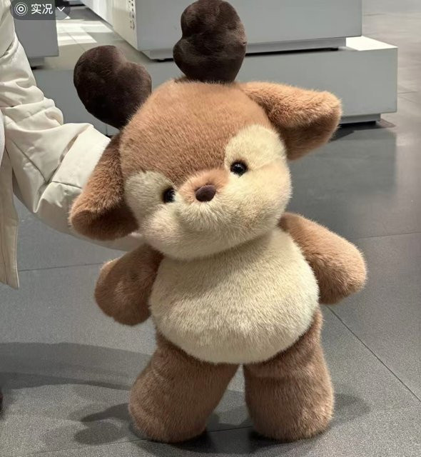 Tianyi 2 Schweinchen Puppe, Plüschtier, ab 14 Jahren - Bild 1