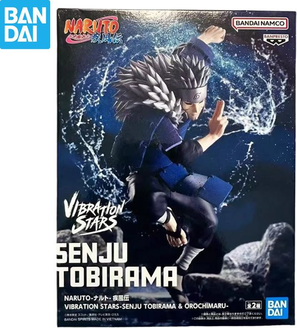 Banpresto Naruto Shippuden Senju Tobirama, Actionfiguren - Bild 1
