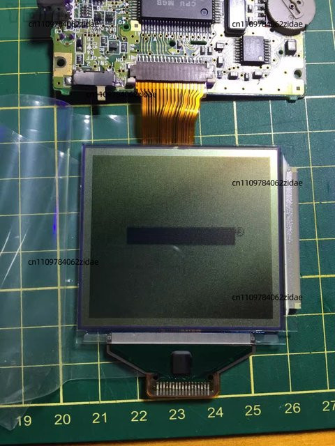 Nintendo Original LCD-Bildschirm für die Spielkonsole Game Boy Pocket in Schwarz und Weiß - Bild 1