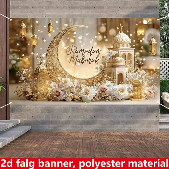 VIKAMA Ramadan Mubarak Dekorationsbanner Gold, Islamische Halbmond-Laternen-Girlande für Hausfeiern, B/H: 110 x 180 cm - Bild 1