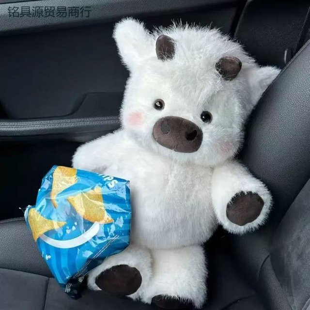 Yiran toy Schottisches Hochlandrind Plüschtier, 45cm, ab 14 Jahre - Bild 1