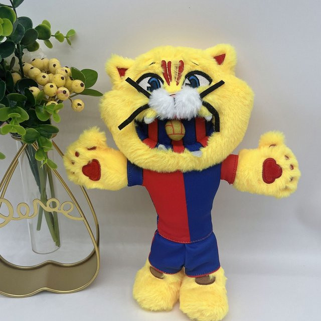 Fußball Maskottchen Katze Plüschtier, 31cm, ab 14 Jahren - Bild 1