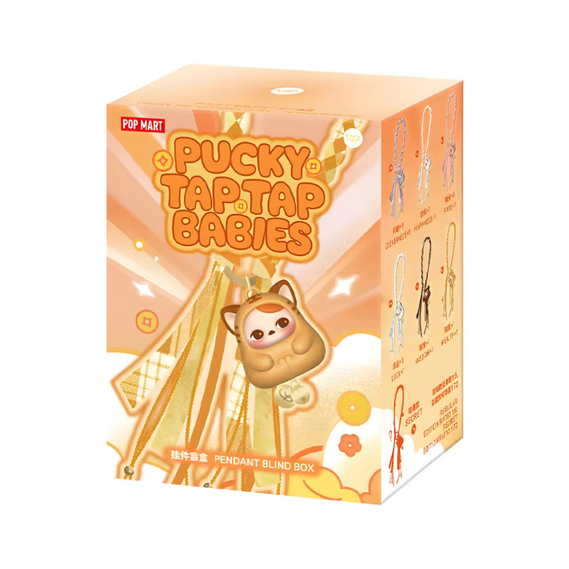 Pop Mart Pucky Tap Tap Babies, Vinyl-Puppe, Blind Box, Einzelfigur - Bild 5