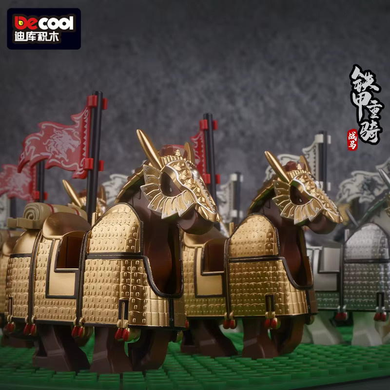 DECOOL Militär-Kavallerie Kriegspferd, Mini-Actionfiguren, 6-teiliges Set - Bild 2