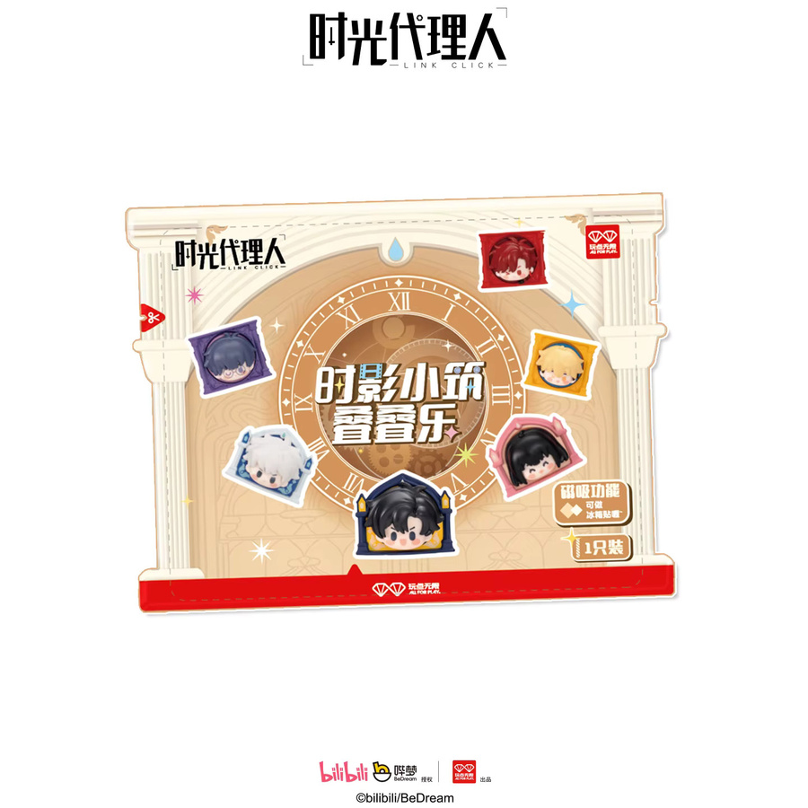 Bandai Link Click Shadow House Mystery Blind Bag, Anime-Figuren, Einzelfigur - Bild 4
