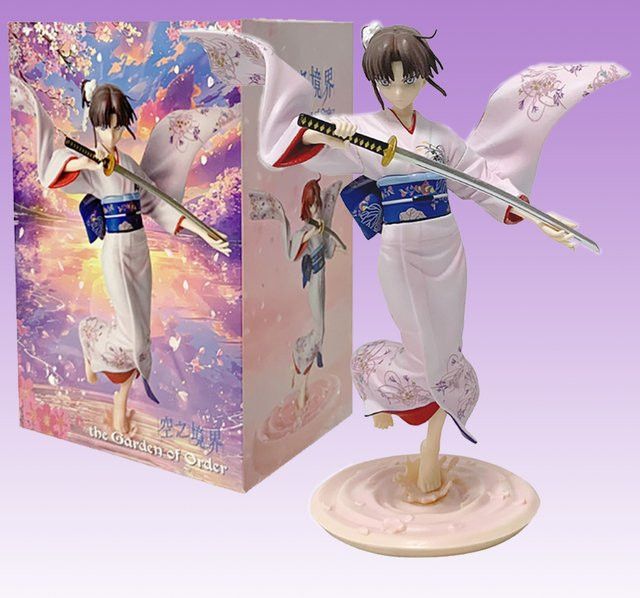 Bandai Sky Realm Zwei Zeremonien Anime Actionfigur aus PVC - Bild 1