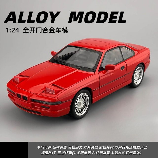 Linyi toy car Sportwagen Modell, 1:24, Metall, mit Licht und Sound, ab 14 Jahren - Bild 1
