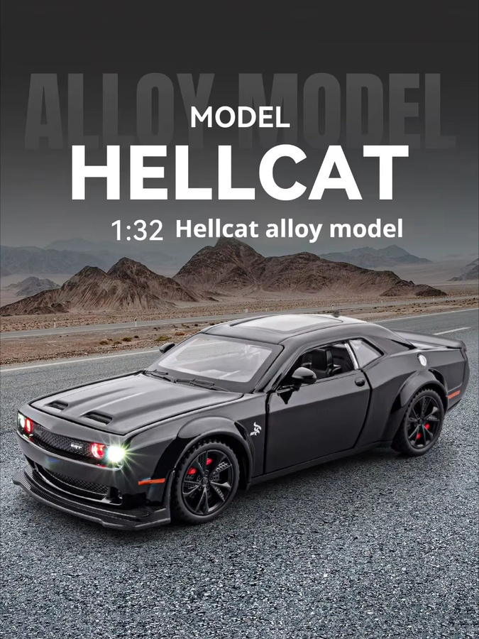 MAKEDA Hellcat Tomahawk Modell, Sport Auto, 1:32, mit Licht und Sound, Metall - Bild 5