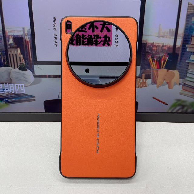 Luxus Leder Schutzhülle für Vivo X300 Pro X200 Ultra X200 Pro Mini in Schwarz und Orange - Bild 1