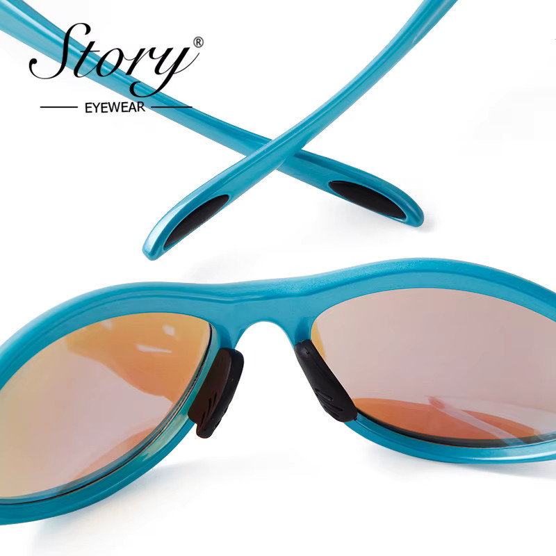 STORY Wrap-Around Sportsonnenbrille, Unisex, Vollrand, Kunststoff - Bild 3