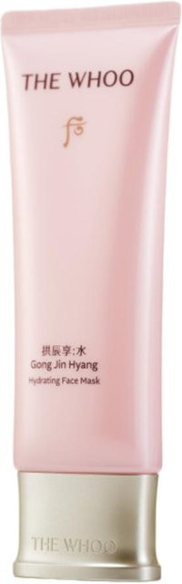 The History of Whoo Gongjinhyang Soo Vital Übernachtmaske, 100 ml, mit Kamillenblütenextrakt - Bild 1
