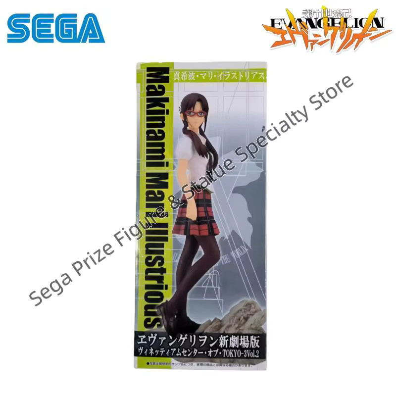 Sega Neon Genesis Evangelion Mari Makinami, Statue, Bunt / Mehrfarbig - Bild 2