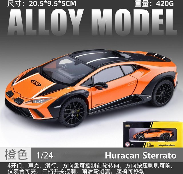 Linyi toy car Huracan Sterrato Legierungsmodellauto, 1:24, mit Licht und Sound, ab 14 Jahre - Bild 1
