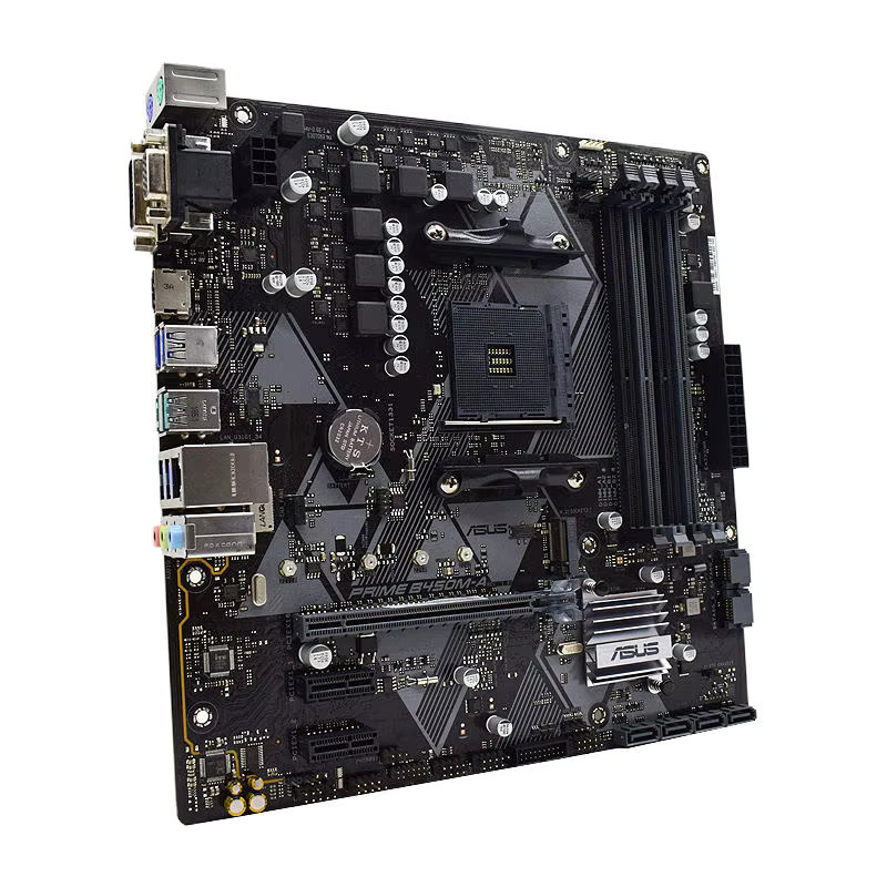 Asus PRIME B450M-A Motherboard AM4 Micro ATX DDR4 NVMe/M.2 Schwarz - Bild 3