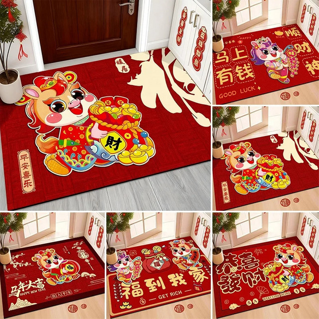 Rutschfeste VIKAMA Fußmatte in Rot mit ethnischem Design für Innen und Außen, B/T: 60 x 40 cm - Bild 1