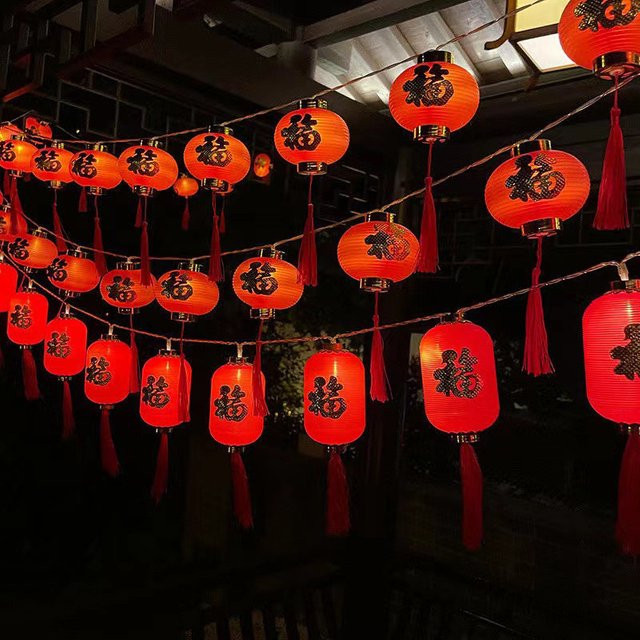 Rote chinesische Laternen mit LED-Lichtern für das Neujahrsfest, dekorative hängende Mini-Laternen aus Papier, Höhe: 150 cm - Bild 1