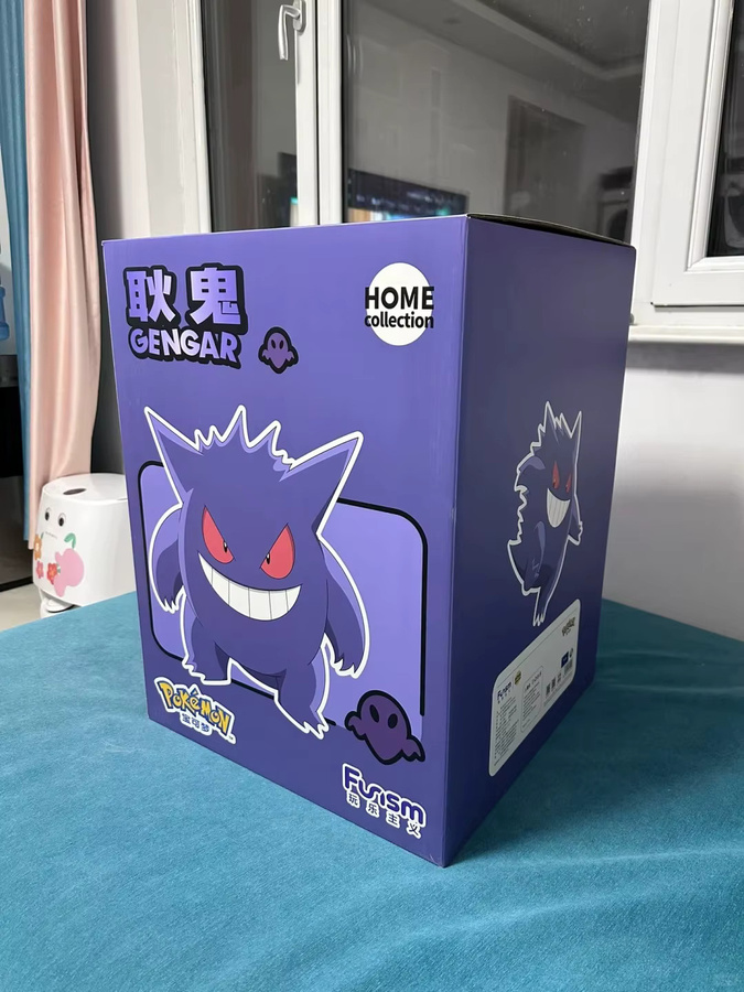 Funism Pokémon Actionfigur Set, Charmander Squirtle Bulbasaur Gengar - Bild 3