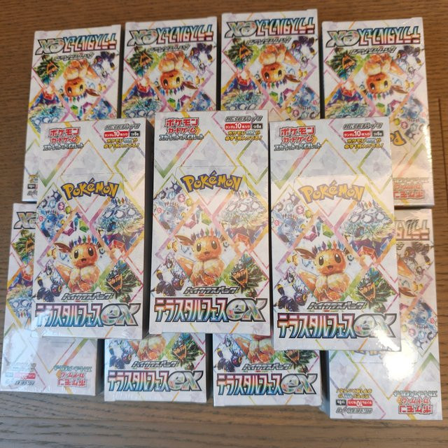 Pokémon Sammelkartenspiel Sv8a Terastal Festival, Japanische Version - Bild 1