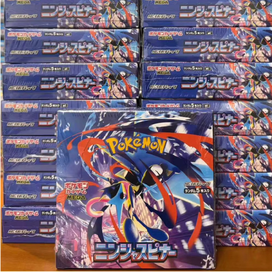 Bandai Pokémon Booster Box Sammelkartenspiel - Bild 3