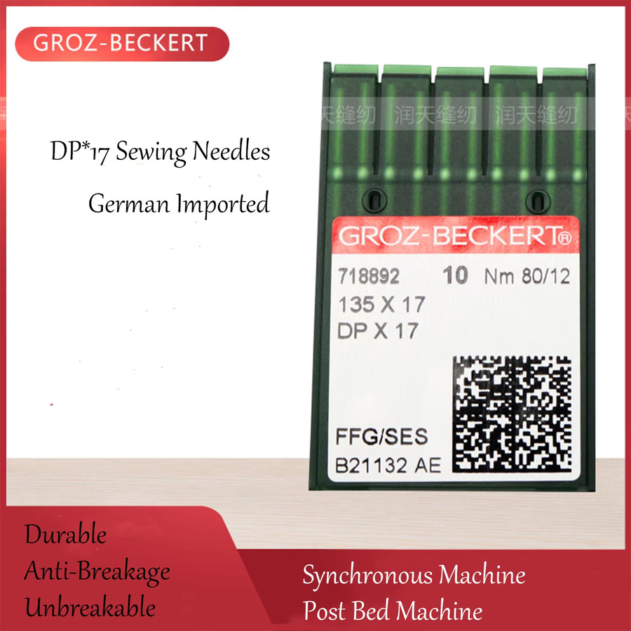 10 Nähnadeln DPx17 in Silber aus Metall für Knopfannäh-, Riegelstich- und Mustermaschinen - Bild 4