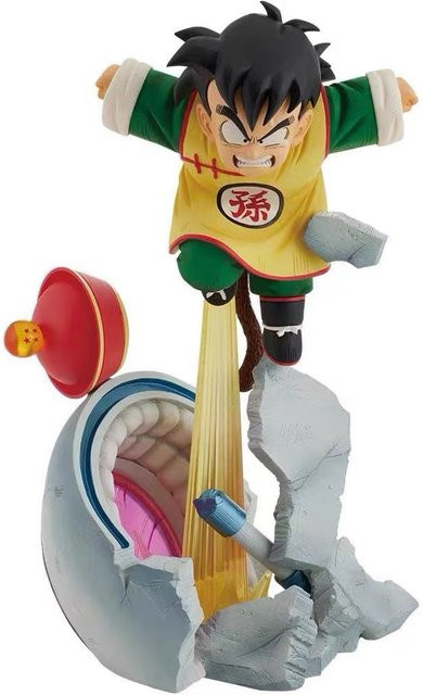Bandai Dragon Ball Z Gohan Actionfigur, PVC-Statue, Einzelfigur - Bild 1