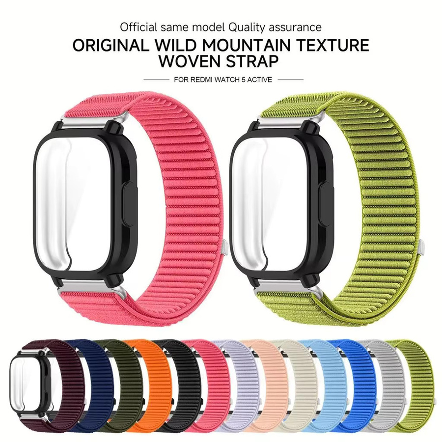 FancyWrist Uhrenarmband Nylon, Redmi Watch 5, Redmi Watch 5 Lite, Unisex - Bild 2