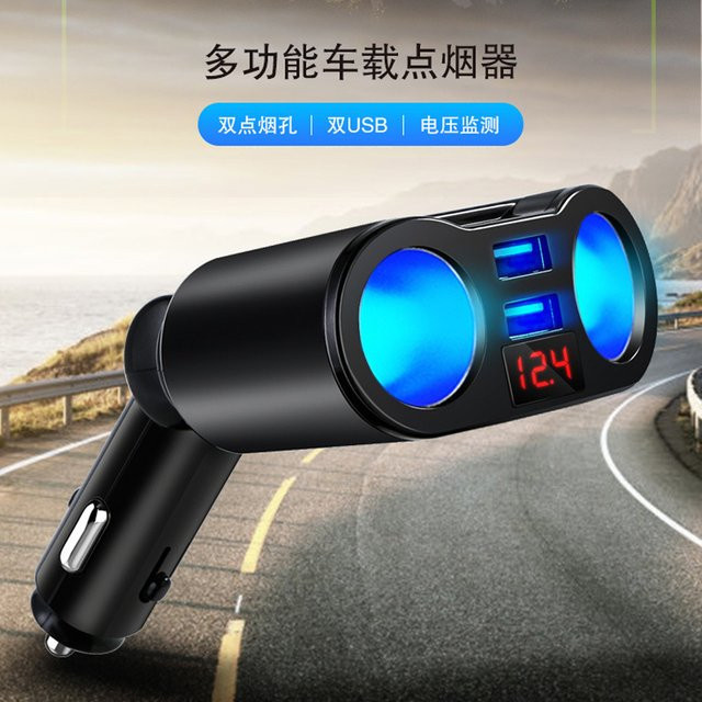 AMSYD Auto Zigarettenanzünder Doppelsteckdose mit Digital Display und Dual USB QC3.0 Schnellladegerät, 120 W, Schwarz - Bild 1
