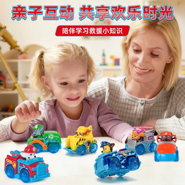 Paw Patrol Rettungsfahrzeuge, Spielzeugautos, Set - Bild 1