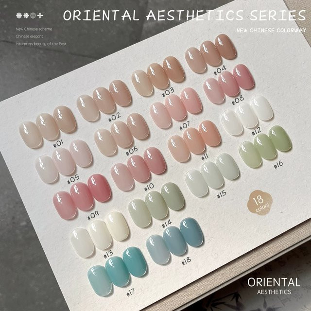 MIANEL Gel-Nagellack, Nude Pink Ice, Glänzend - Bild 1